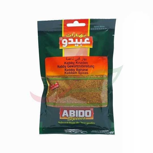 ABIDO 50G بهار كبي ناعمة